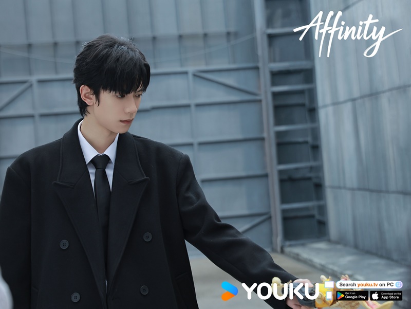 โอบรักแรงเสน่หา Affinity