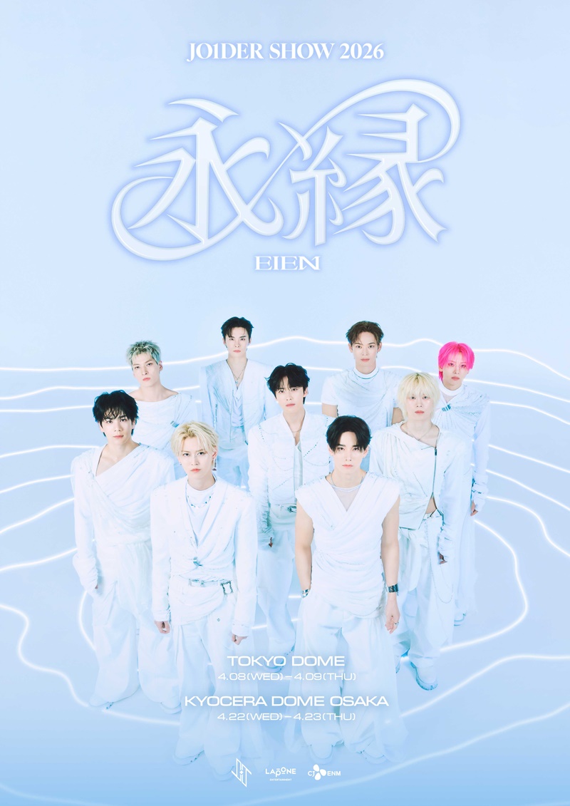 JO1 Produce 101 Japan