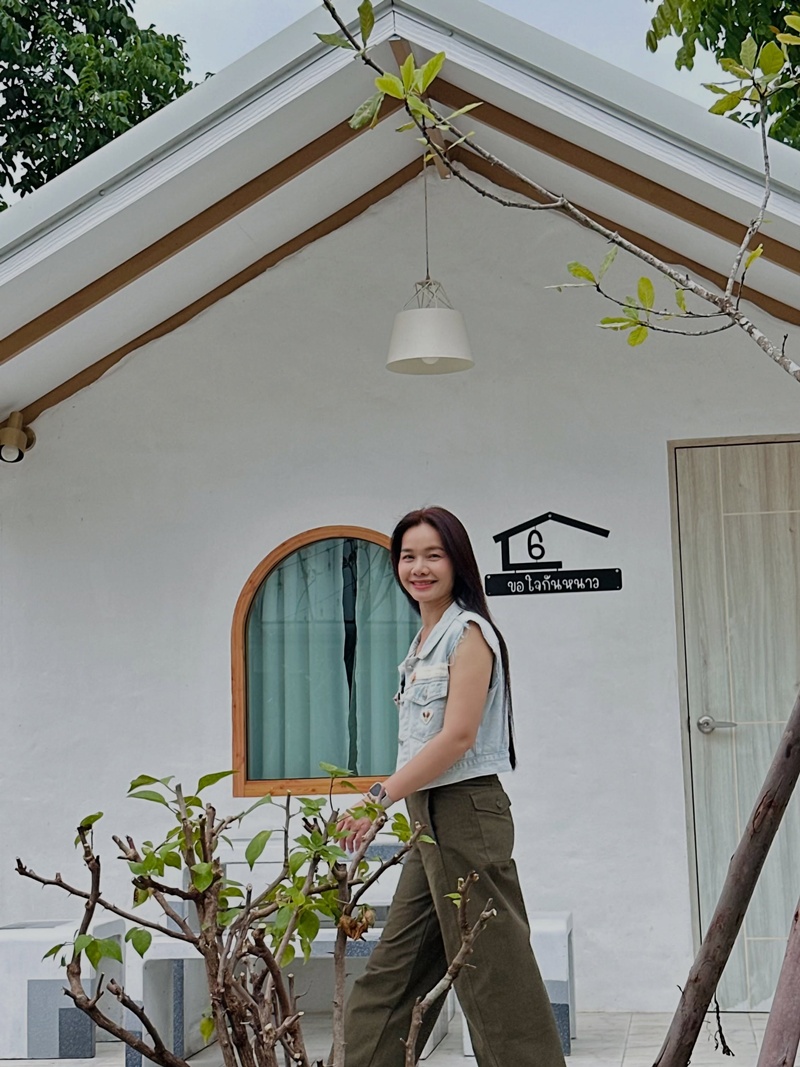 บ้านต่าย อรทัย