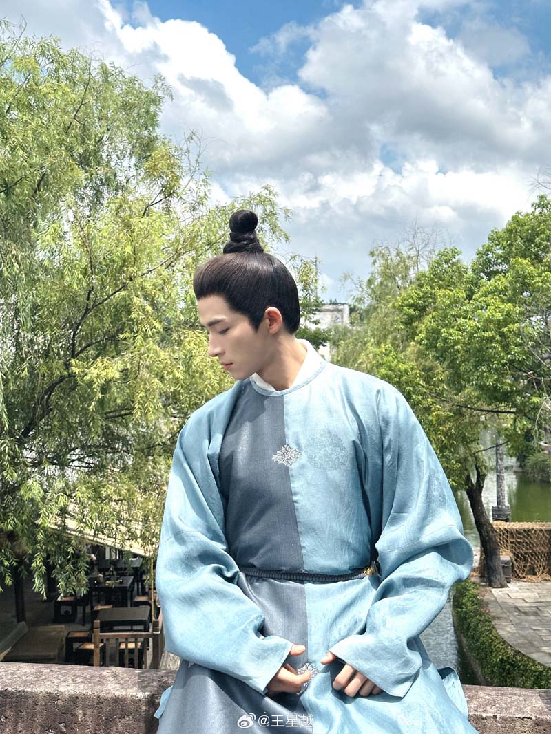 หวังซิงเยว่ Wang Xing Yue