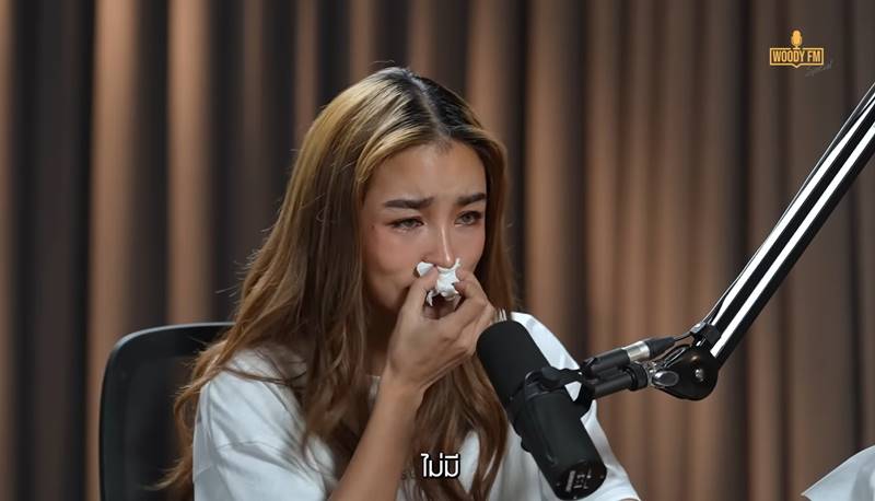 กระแต อาร์สยาม