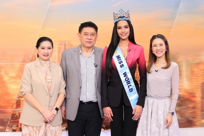 โอปอล สุชาตา 