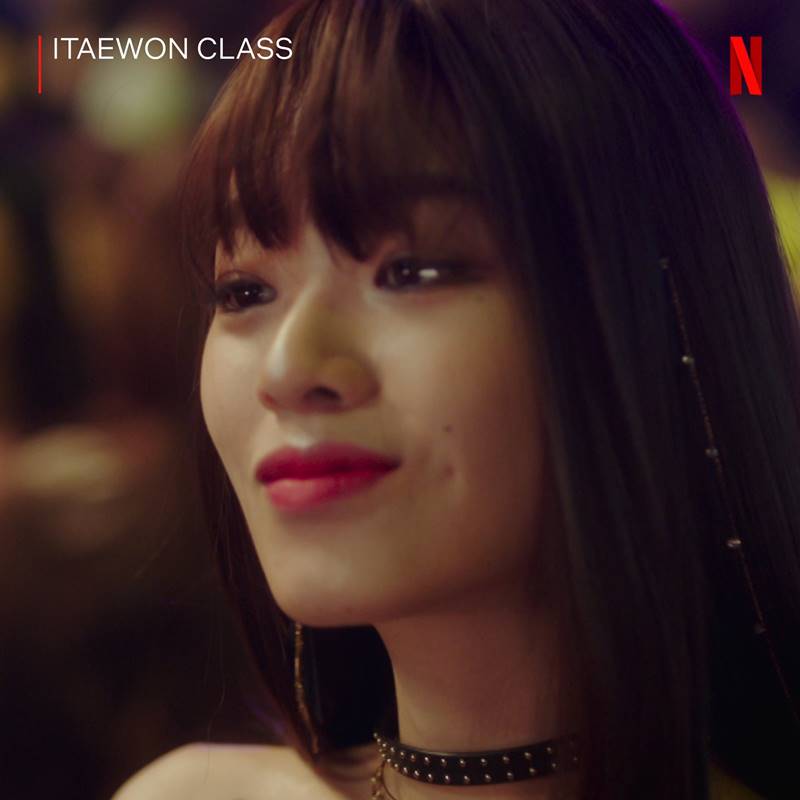 Itaewon Class ธุรกิจปิดเกมแค้น