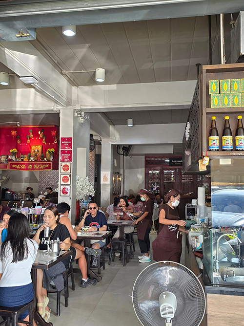 ร้านข้าวต้มดีบุก