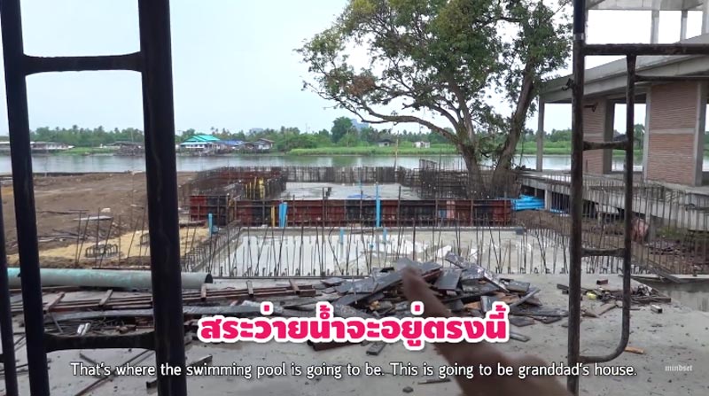 ป๊อก มาร์กี้ บ้านใหม่