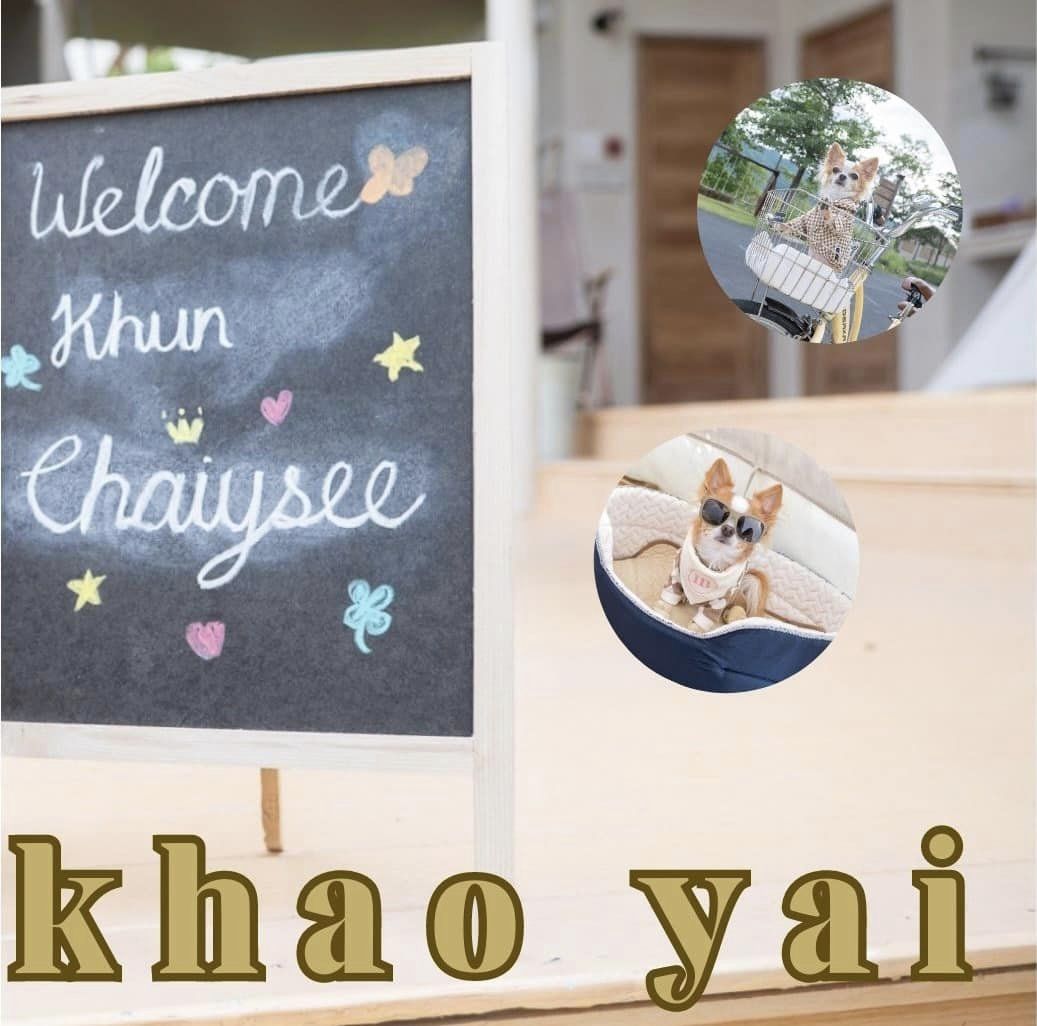 Marasca Khao Yai