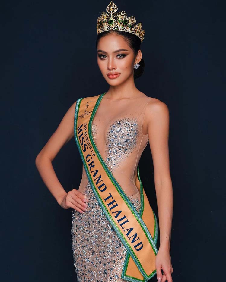 ใบมิ้นท์ กิตติยาพร