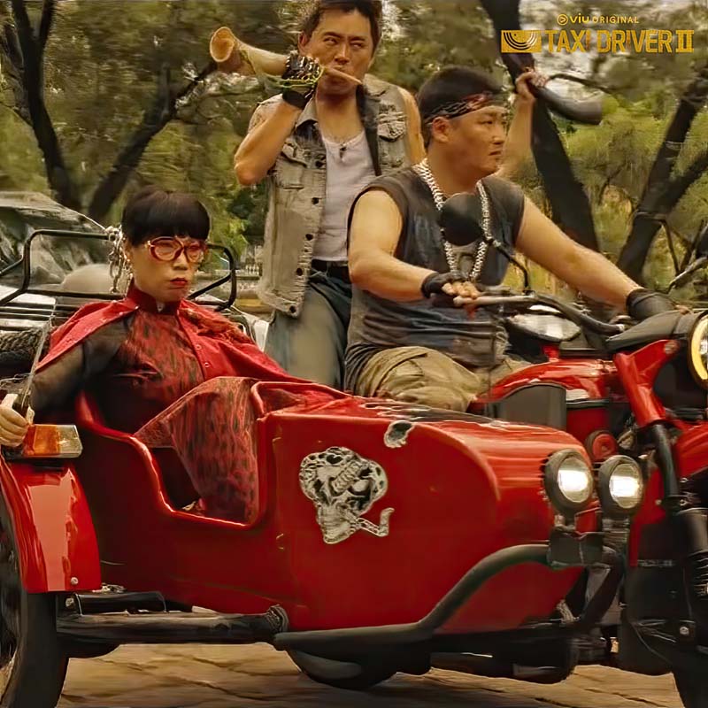 รีวิวซีรีส์ 
