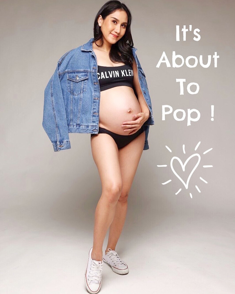 เมี่ยง อติมา 