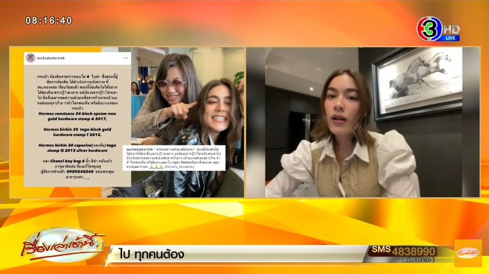 คิมเบอร์ลี่