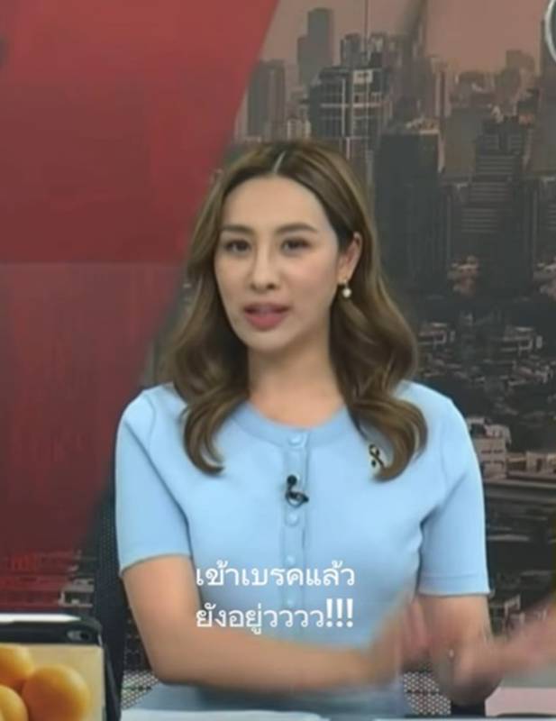 https://s359.kapook.com/pagebuilder/e0562e5f-b8ac-4fd7-88a5-a87bc9b56b8f.jpg
