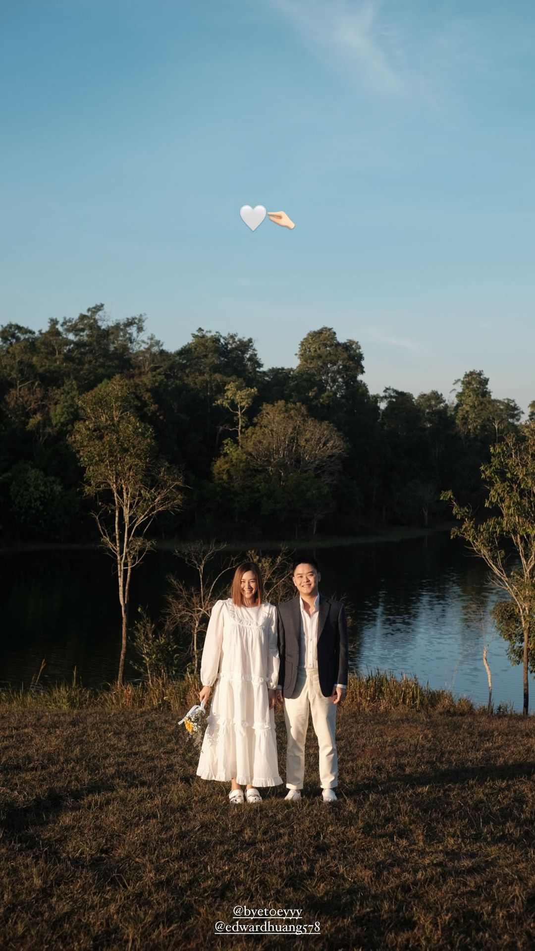 ใบเตย พรพจี