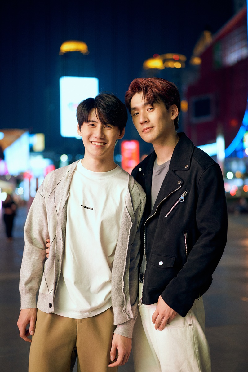 ไดโนซอร์รัก Dinosaur Love