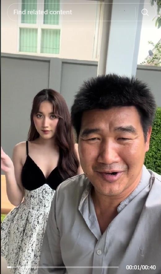 เบส รักษ์วนีย์ สมรักษ์ คำสิงห์