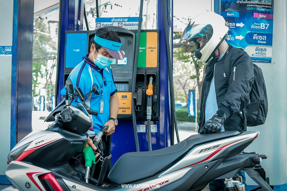 Yamaha Aerox 2021