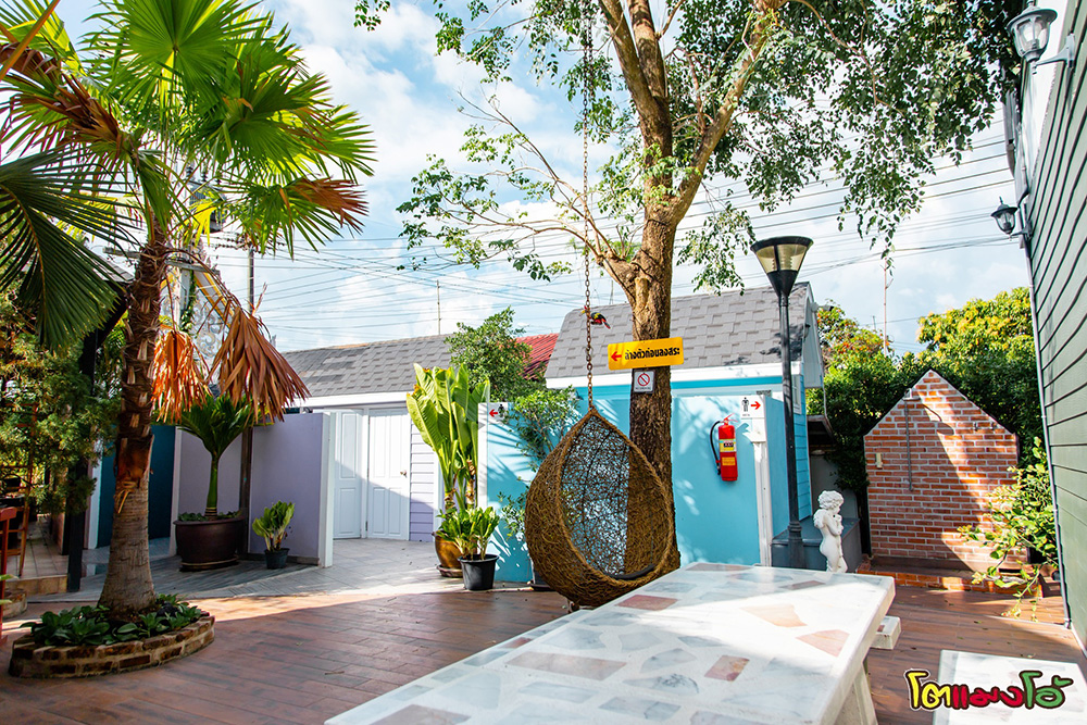 โรงแรม เราเที่ยวด้วยกัน เฟส 5