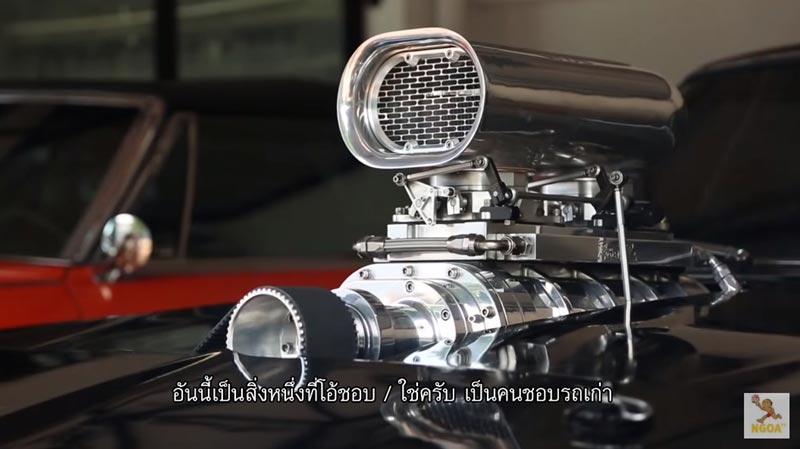 บ้านโอ๊ต ปราโมทย์