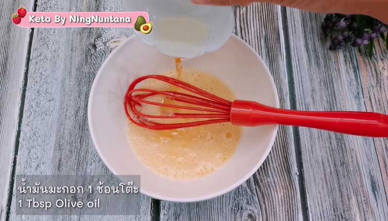 เค้กมะพร้าวอ่อน