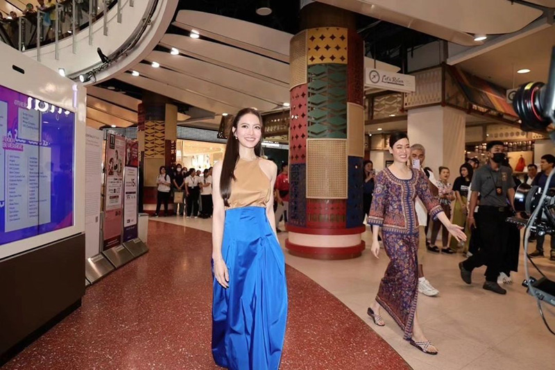 แอฟ ทักษอร 