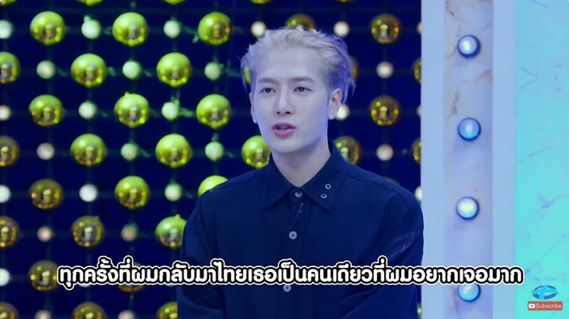 แจ็คสัน หวัง