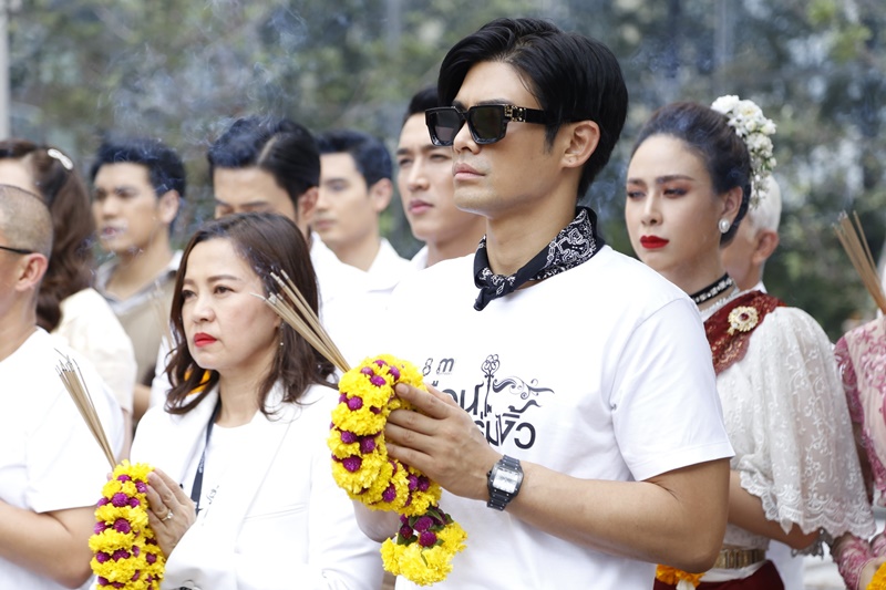 เรือนร่มงิ้ว