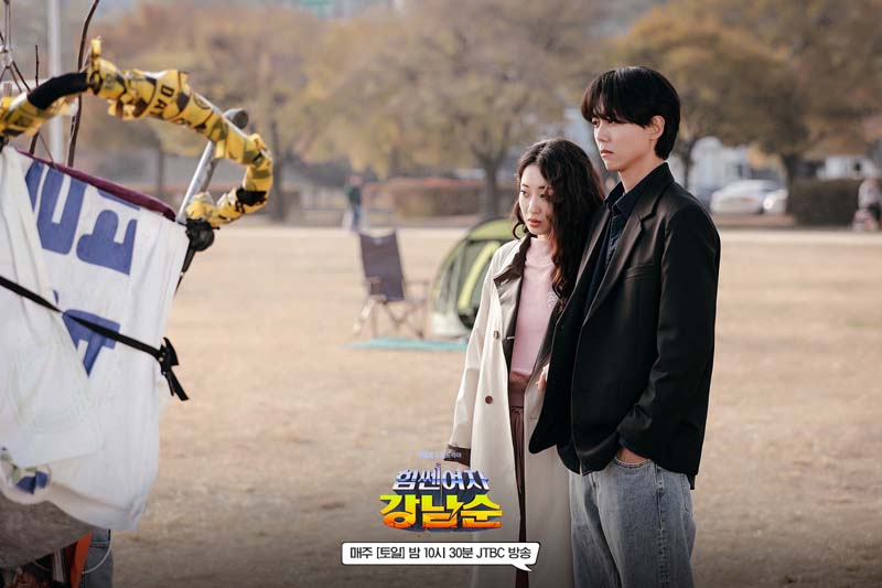 รีวิว strong girl nam-soon ซีรีย์