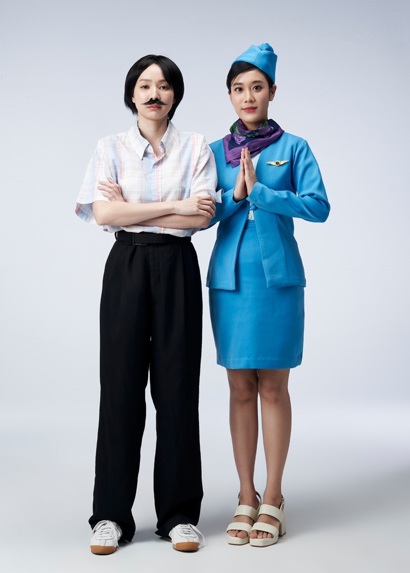 เซียนสับราง Catch Me Baby