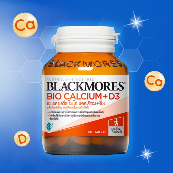 แคลเซียมเสริมวิตามินดี Blackmores Bio Calcium+D3