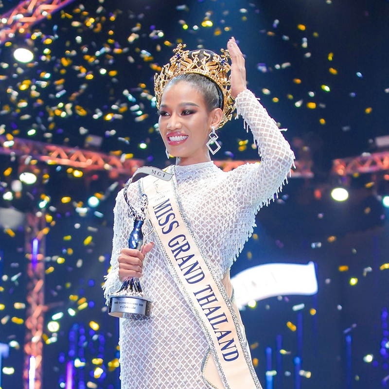 น้ำ พัชรพร มิสแกรนด์ไทยแลนด์ 2020