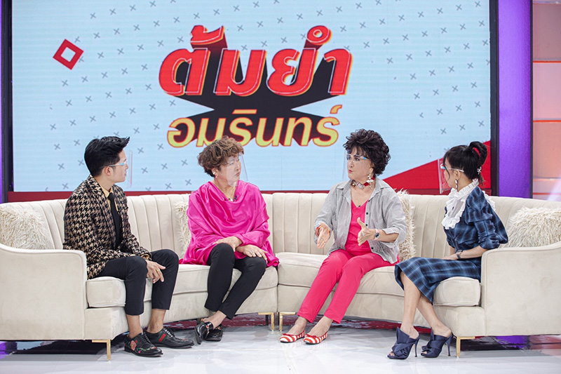 โซเฟีย ลา