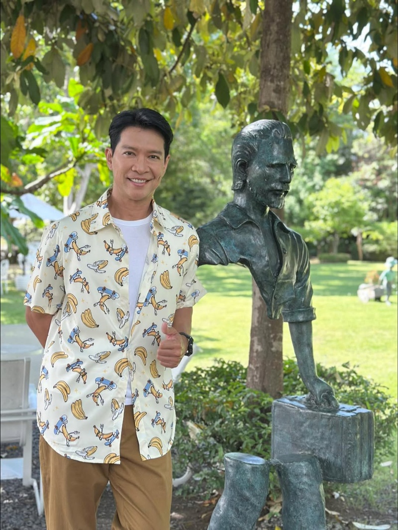 หนุ่ม คงกระพัน 