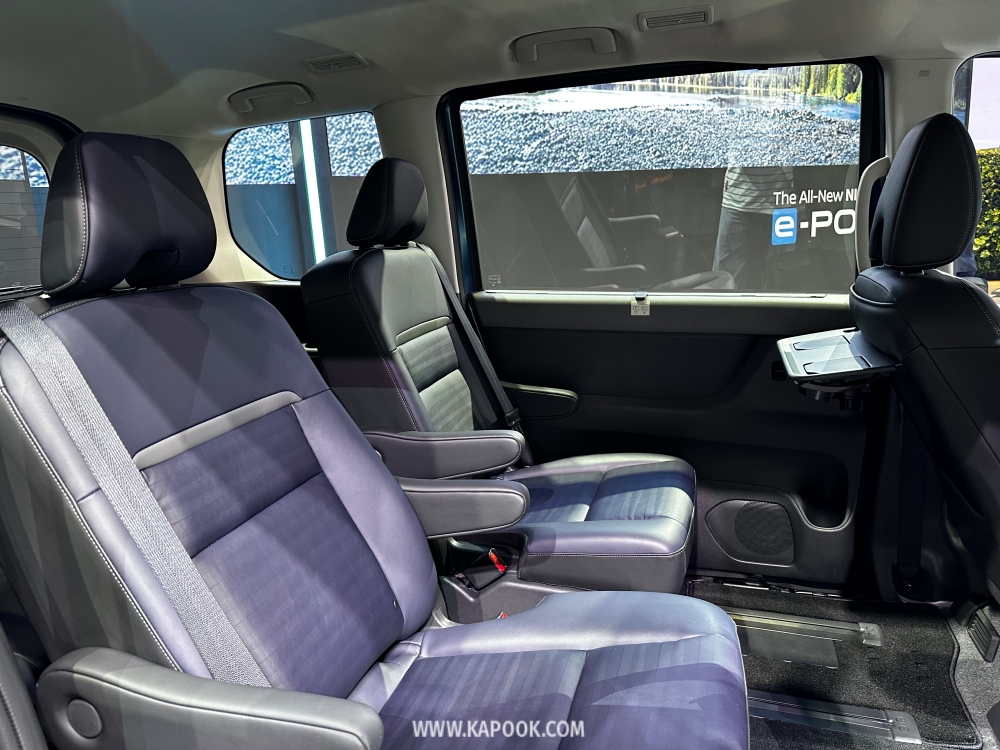 nissan serena e power