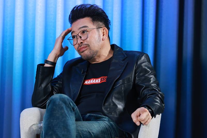 น้าเน็ก