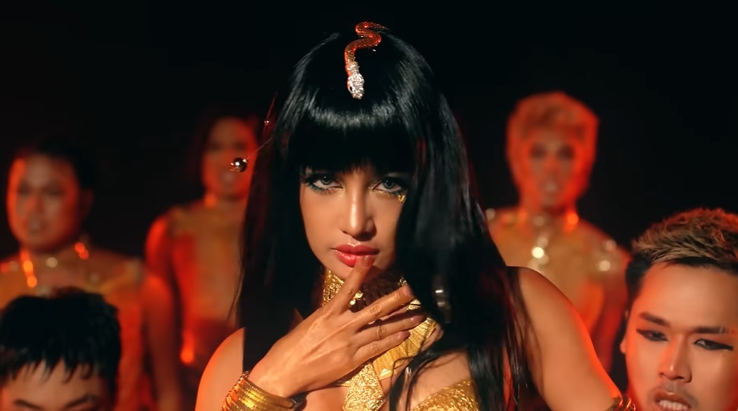 กระแต อาร์สยาม