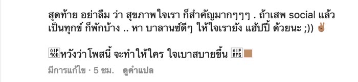 ยิปซี คีรติ