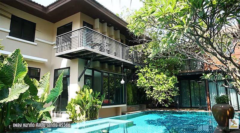 บ้าน เอกชัย ศรีวิชัย