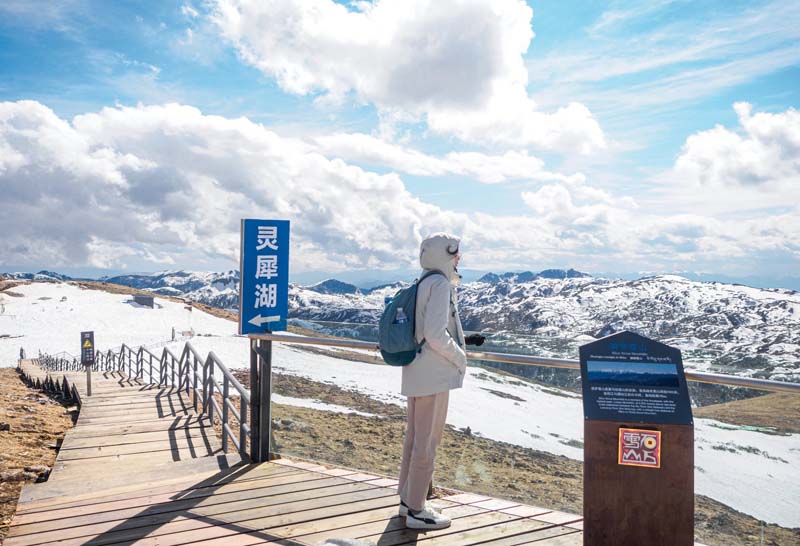 ภูเขาหิมะสือข่า Shika Snow Mountain