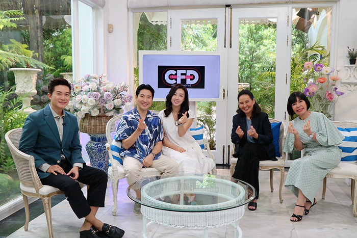 โค้ชเช ควงภรรยาออกสื่อครั้งแรก