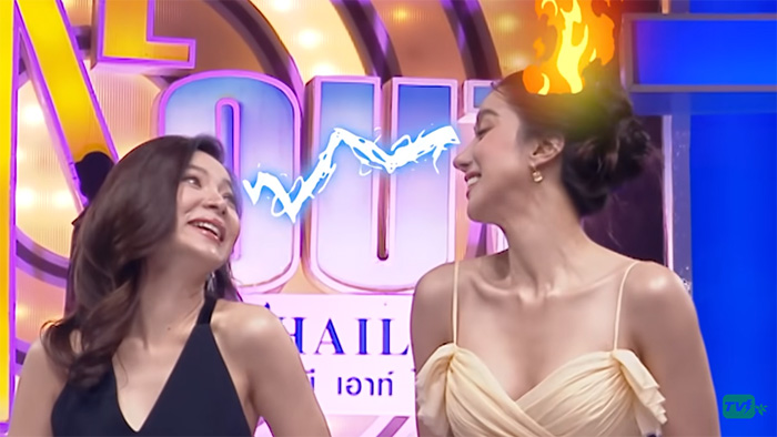 ไอซ์ อภิษฎา - ดีเจต้นหอม