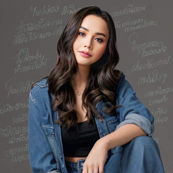 ตั๊กแตน ชลดา