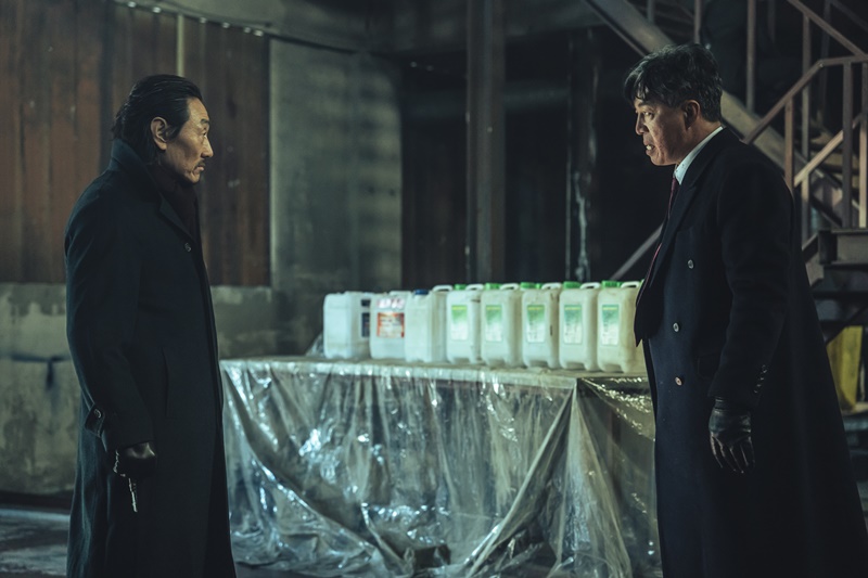 Mercy For None ดับแค้นไร้ปรานี ซีรีส์เกาหลี