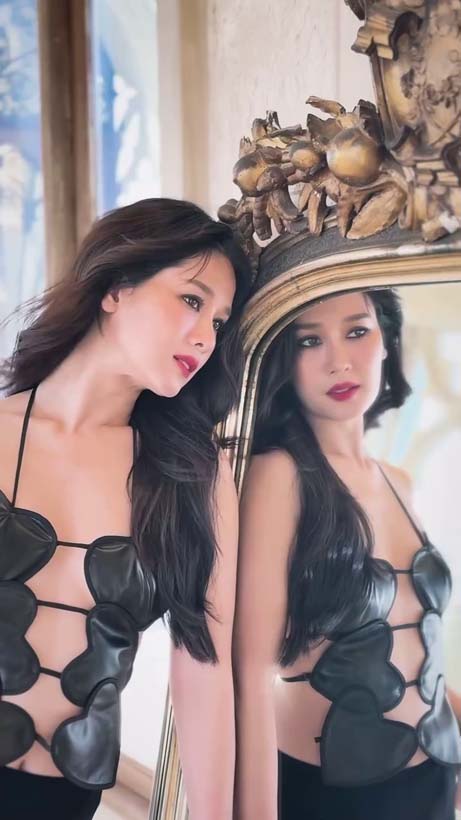 โม อมีนา