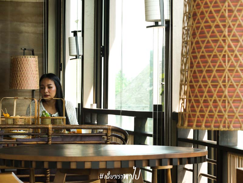 ป่าทำมา 