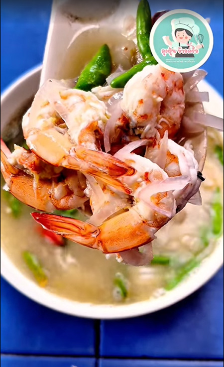 ต้มยำปากรอ เมนูต้มยำ สูตรอาหาร