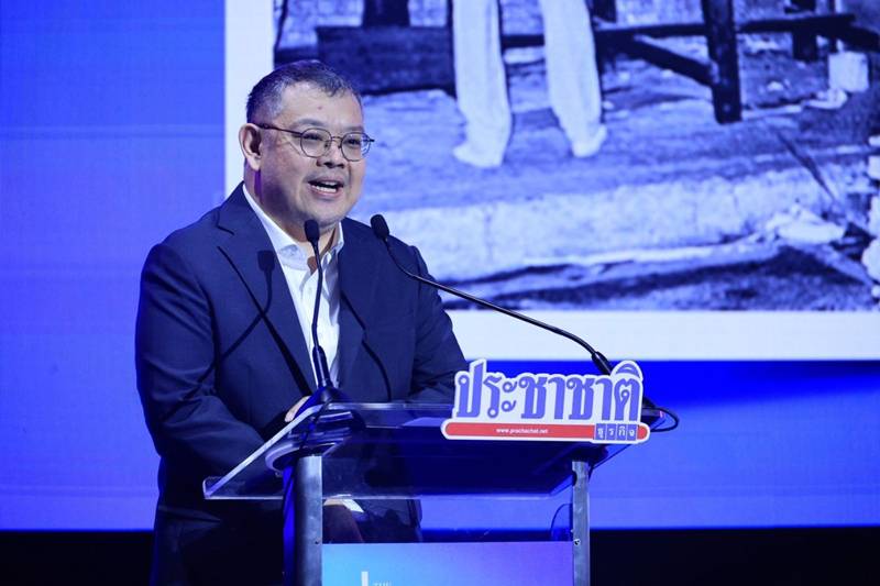 ปราปต์ บุนปาน