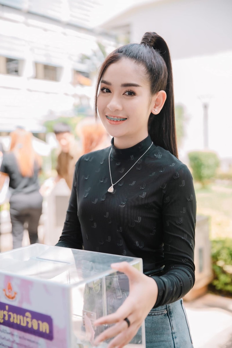 เบลล์ นิภาดา