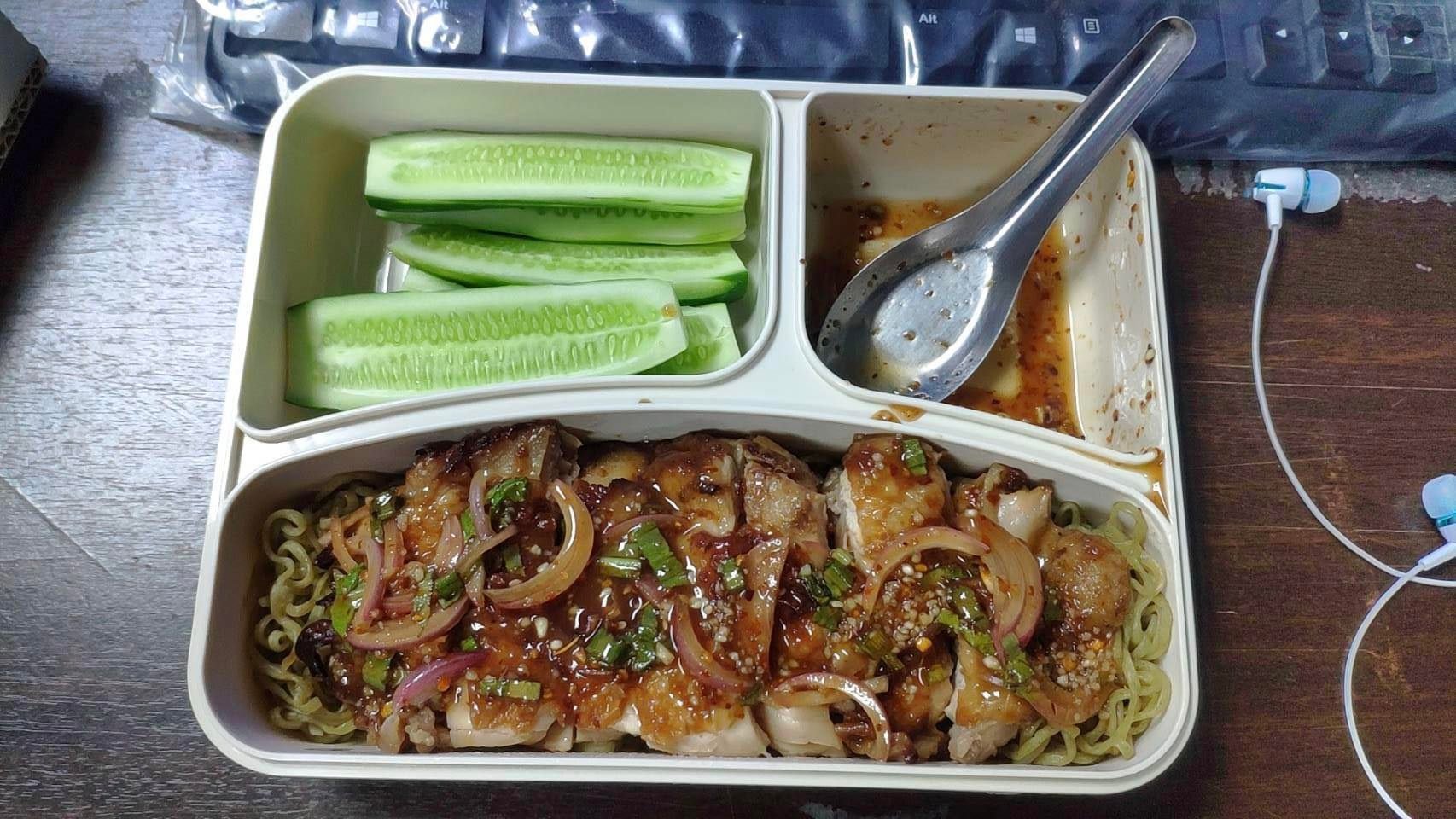 ข้าวกล่อง