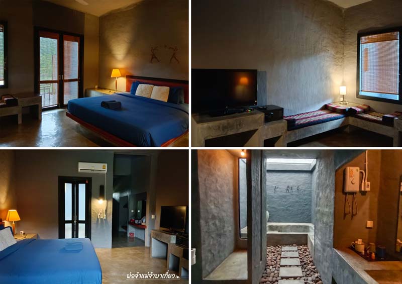 โรงแรมอวตาร มิราเคิลส์  