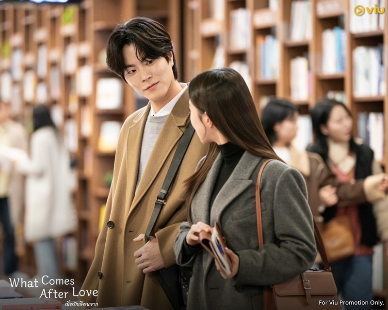 What Comes After Love เมื่อรักเลือนจาก นักแสดง