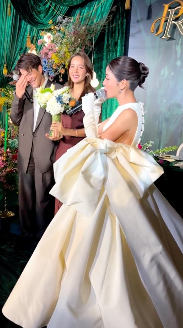 อาเล็ก โบว์